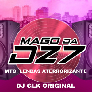 MTG LENDAS ATERRORIZANTE