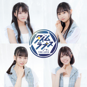 あいまいみぃ！