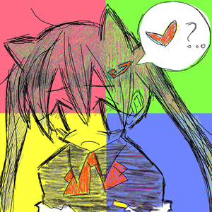 猫になったら私のことを誰が好きになるのかな