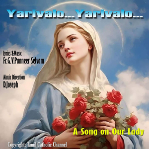 Yarivalo... Yarivalo