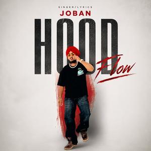 Hood Flow