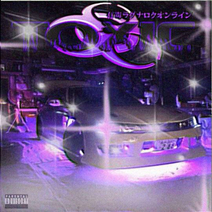 SLIPPER TO THE FLOOR