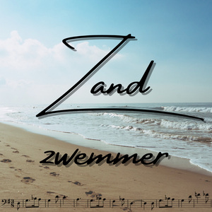 Er Zijn Geen Winnaars