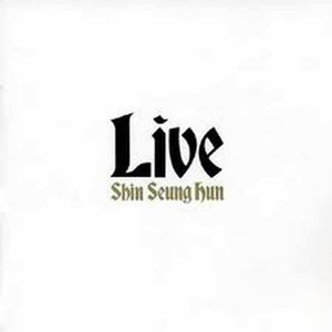 미소속에 비친 그대