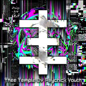 Hyperdelic Frequency Rite