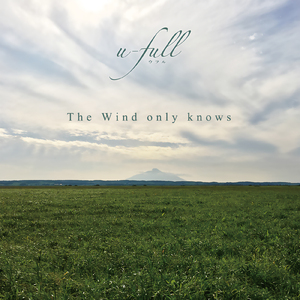 ひかりの遊歩道