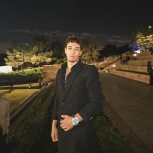 heaven lives in your eyes "ilahi mutluluk senin gözlerinde"