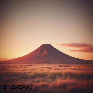 乌兰哈达火山 Female voice