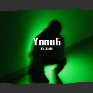 乱世枭雄（Prod by 张杰峻）