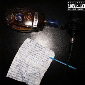 Слишком дикий, чтобы жить