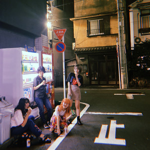 エンドレスサマータイムブルーズ