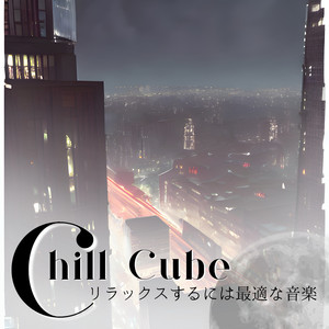 I Want to Say Goodnight