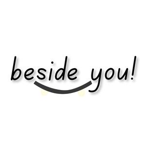 a melody for tomorrow