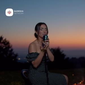 Ça do me i than vetes