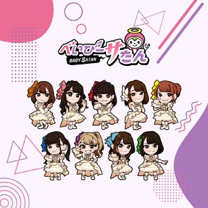 キュクロプス
