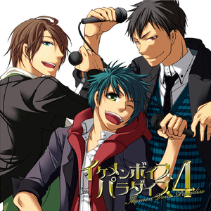 ネトゲ廃人シュプレヒコール