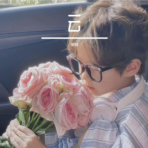 《白云悠悠的梦幻之境》