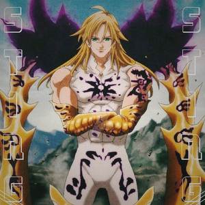 Rap do Meliodas | Rei Demônio