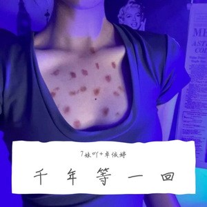 酒吧专用曲