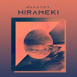 Hirameki