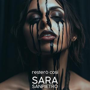 Non Rubi il Mio Ragazzo