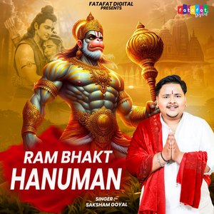 Ram Bhakt Hanuman