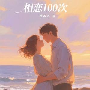 摄影社的角落