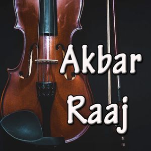 Main Siri Chapan Badaran