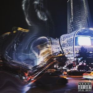 乐荟街头Prod.DIVINE MUSIC