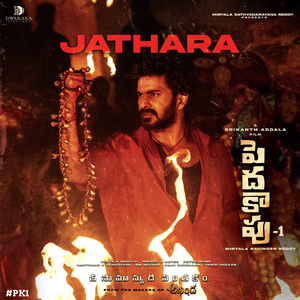 Jathara (From "Peddha Kapu - 1")