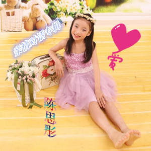 妈妈，我长大啦