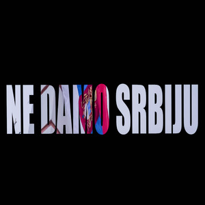 Ne Damo Srbiju