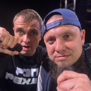 компас поврежден