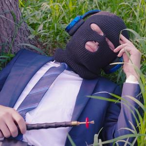 Empty love（唢呐）