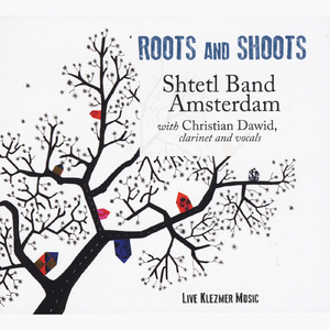 A Lebedik Shtikele / Oriental Sirba (Live)