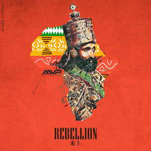 REBELLION
