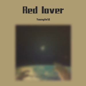 【Free】''sunday''prod by YoungAn56