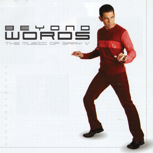 Laughter All The Time