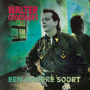 Ze Is Er Weer Vandoor