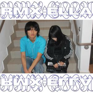 FULL METAL JACKET EST1 RMX FEATURING Jadadoll (feat. EST1 & Jadadoll)