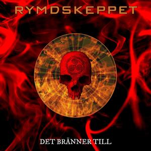 Det bränner till
