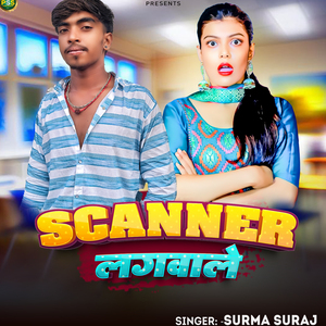 Scanner Lagabale