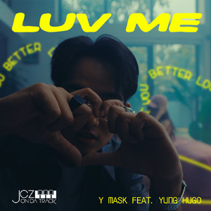 Luv Me