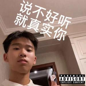 等待part2