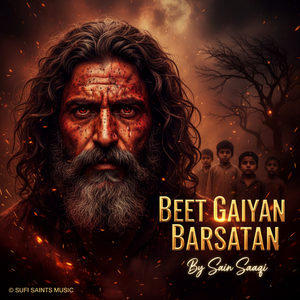 Beet Gaiyan Barsatan