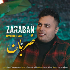 Zaraban