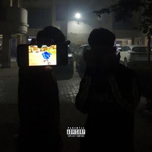 getting more (feat. ilyGAOT)