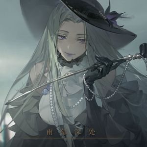 3.野兽之梦-A Beast's Dream-