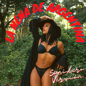 Arhbo (World Cup) QATAR 2022 (Remix)