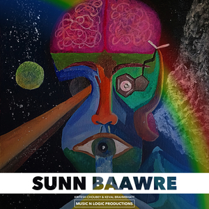 Sunn Baawre